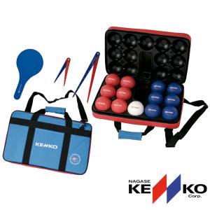 ハンディライフスポーツ社製 公認品 ボッチャ ケンコー ボッチャデラックスセット BOCDXSET ナガセケンコー KENKO｜web-sports-do