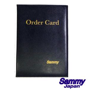 サミージャパン オーダーカードケース (合皮) C-4