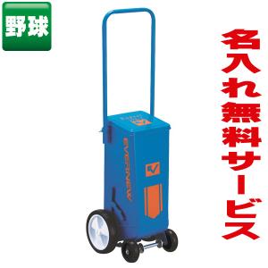 EVERNEW（エバニュー） スーパーライン引 B765S (野球・フィールド用