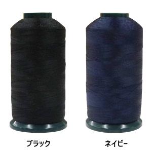 空手 柔道 帯 刺繍(裏抜けあり)カラー糸(1...の詳細画像4