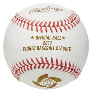 Rawlings ローリングス 2017 WBC ワールド・ベースボール・クラシック