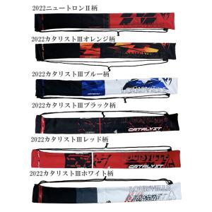 2026ルイスビルスラッガー バットケース 1本入れ WB57655 : WEB