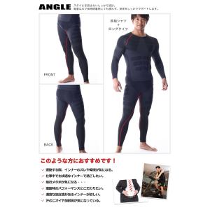 SPORTIA スポーツタイツ コンプレッショ...の詳細画像1