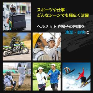 FERRY インナーキャップ ヘルメット イン...の詳細画像3