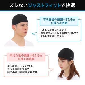 FERRY インナーキャップ ヘルメット イン...の詳細画像5