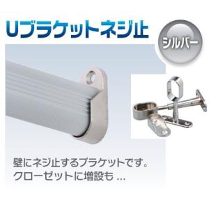 クローゼット Diy パイプの商品一覧 通販 Yahoo ショッピング