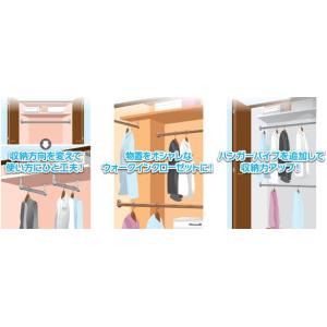 アルミハンガーパイプ用Uブラケットネジ止 ブラウンの詳細画像1