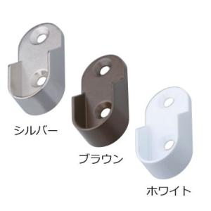アルミハンガーパイプ用Uブラケットネジ止 ホワイトの詳細画像2