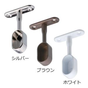 アルミハンガーパイプ用 ブラケットエンド シルバーの詳細画像2