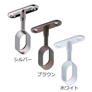 アルミハンガーパイプ用 ブラケットパス シルバーの詳細画像2