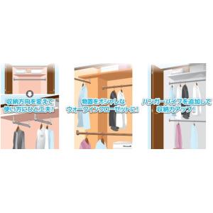 アルミハンガーパイプ用 Uブラケット5φ穴用 ...の詳細画像1