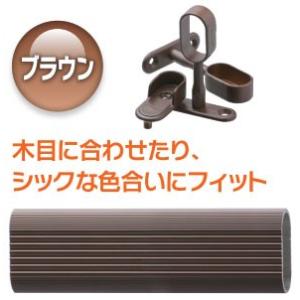 アルミハンガーパイプ用 Uブラケット5φ穴用 ...の詳細画像3