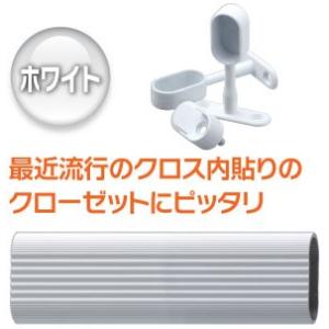 アルミハンガーパイプ用 Uブラケット5φ穴用 ...の詳細画像3