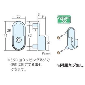 アルミハンガーパイプ用 Uブラケット5φ穴用 ...の詳細画像4