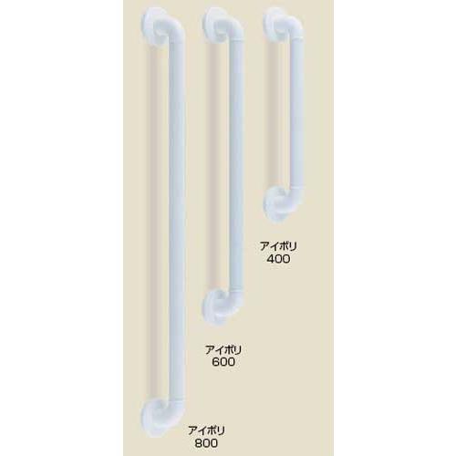 室内てすり どこでも手すり I型滑り止めタイプ 80cm