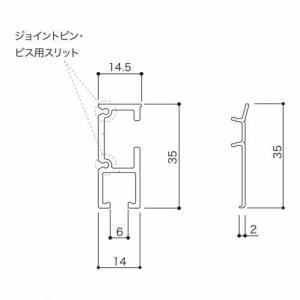 ピクチャーレール 荒川 技研 CRJ 30 k...の詳細画像2