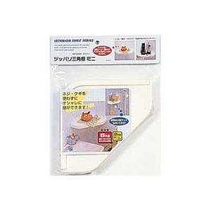 収納棚 コーナーラック ツッパリ三角棚ミニ : webショップ TAKIGAWA