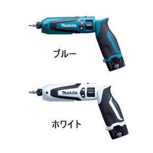 マキタ充電式ペンシル型可変ドリル　電池付き　7,2V マキタ（makita） 7.2V 充電式ペンドライバドリル（黒）DF012DSHXB 1.5
