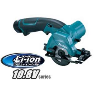 【☆新品！未使用☆】マキタ コードレス掃除機(充電式クリーナー) CL100DW cl100dz.jpg