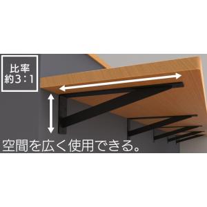 棚受け スリム カウンター ブラケット 400...の詳細画像4