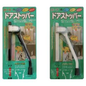 ドアストッパーポーチ マグネット式の詳細画像1
