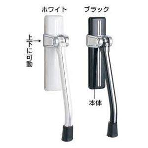 ドアストッパーポーチ マグネット式の詳細画像3