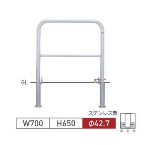 帝金 ステンレスバリカー 車止めポール帝金バリカー横型ステンレス製脱着式鍵付きS82-PK : web