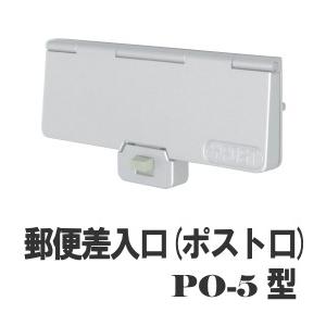三菱電機（MITSUBISHI ELECTRIC） 【BF-23S5】 《KJK》 片吸込形