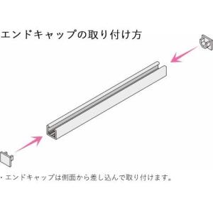 アラカワ ピクチャーレール 30kgタイプ M...の詳細画像2