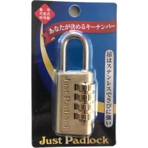 可変式番号錠(パドロック)ステンレス吊28.5ミリ｜web-takigawa