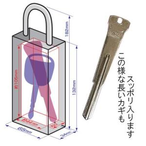 キー ボックス 鍵 保管 収納 NEWキースト...の詳細画像4