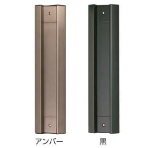 ステンレスポスト口(郵便受け) 縦横兼用型#3000 : webショップ