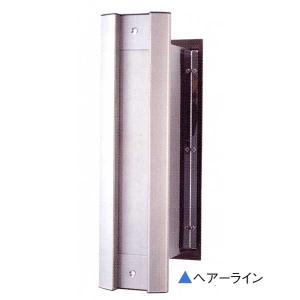 タマヤ 口金タイプ 一体型 T56-2B15 『郵便ポスト』 : エクステリアの