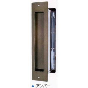 タマヤ 口金タイプ 一体型 T56-2B15 『郵便ポスト』 : エクステリアの