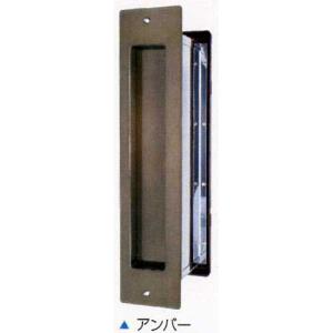 タマヤ 口金タイプ 一体型 T56-2B15 『郵便ポスト』 : エクステリアの