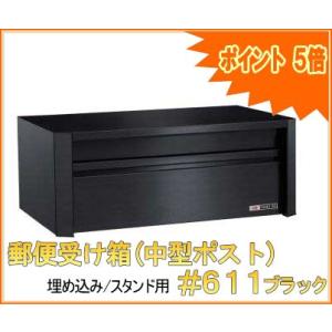 十六夜様 コメント受け付用
