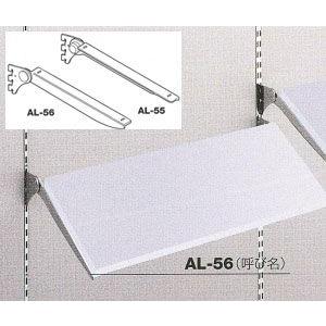 棚受け金具 木製棚用傾斜ブラケット300ミリ : webショップ TAKIGAWA