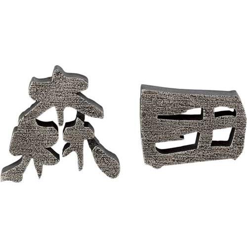 和風モダン表札(サインプレート) アルミ鋳物表札 文字独立タイプCW-2