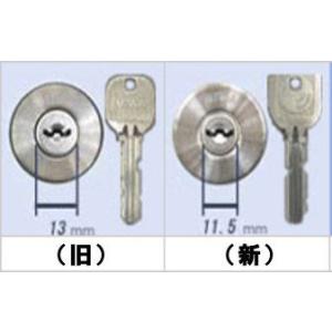 スペア キー MIWA ミワ ロック メーカー...の詳細画像1