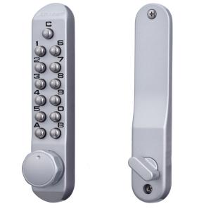 暗証番号式補助錠(面付本締鍵) キーレックス500両面ボタンタイプ : web