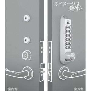 三協アルミ リモコンキ− エントリーキー WD9676N0-KC キーガル 三協