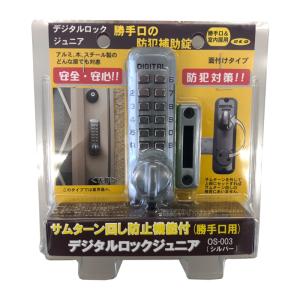 Panasonic 【当日発送OK!】パナソニック BRN102 警報表示盤 Panasonic 【当日発送OK!】パナソニック BRN102 警報表示盤