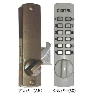 郵便受け】ステンレスポスト 専用スタンド No.645ブラック : web