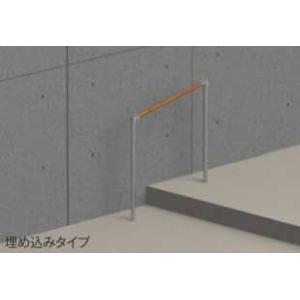 屋外用補助手すりセット(玄関アプローチ段差、滑り止め無し)
