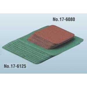 滑り止めテープ ハードタイプ 80×80ミリ