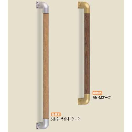 手摺 木製 丸棒 I 型 手すり 80 cm セット