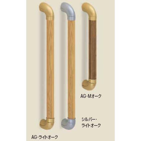 木製補助手すり ユニバーサル手すり I型 80cm