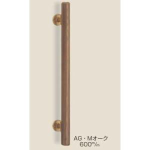 TOTO TOTO小便器用手すりT112CU22#NW1パブリック用手すり樹脂被覆