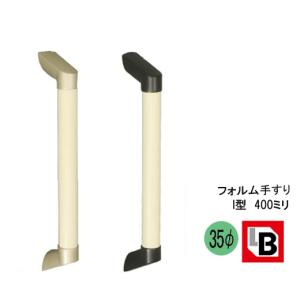 手すり 木製 丸棒 L 型 手摺り セット : webショップ TAKIGAWA - 通販