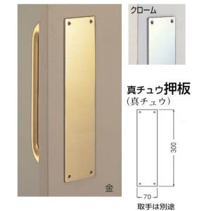 鋳鉄製 剣先 矢尻 40A 打ち込み井戸 井戸堀り 等の必需品です 新品